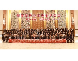 宏電環(huán)保