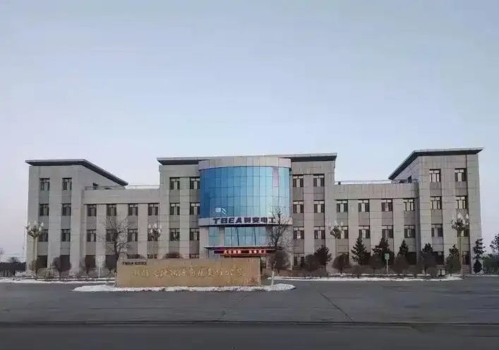 宏電環保